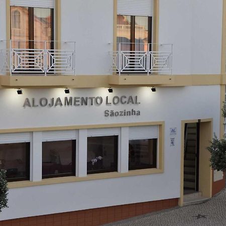 Hospedaria Saozinha Figueira da Foz Exterior foto